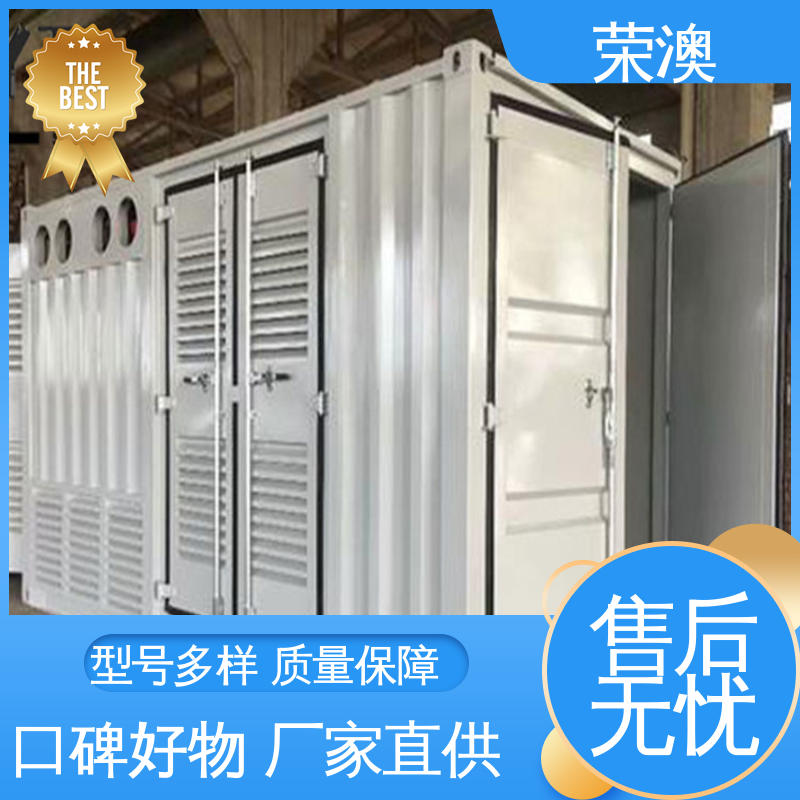 荣澳出售 集装箱门拉杆门 锁具角件 美观大方 款式多样
