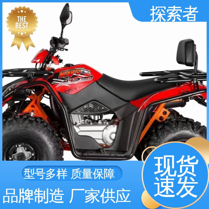 UTV 卡丁车 四驱沙滩车 一件代发 经久耐用 探索者