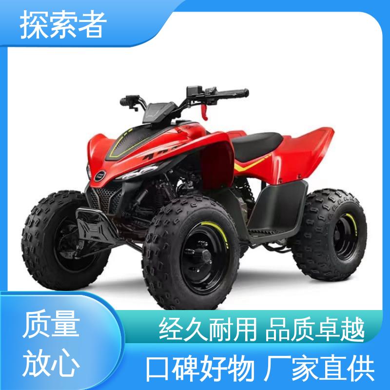 探索者 全地形车 经久耐用 源头厂家 春风沙滩车
