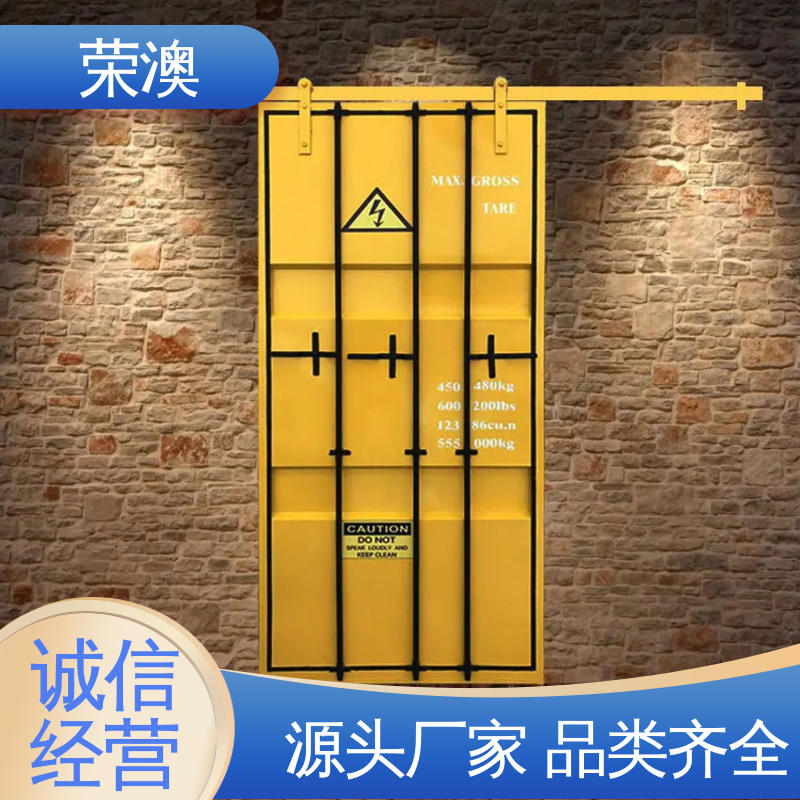 锁具角件 适用范围广 使用方便 工业集装箱门 荣澳出售