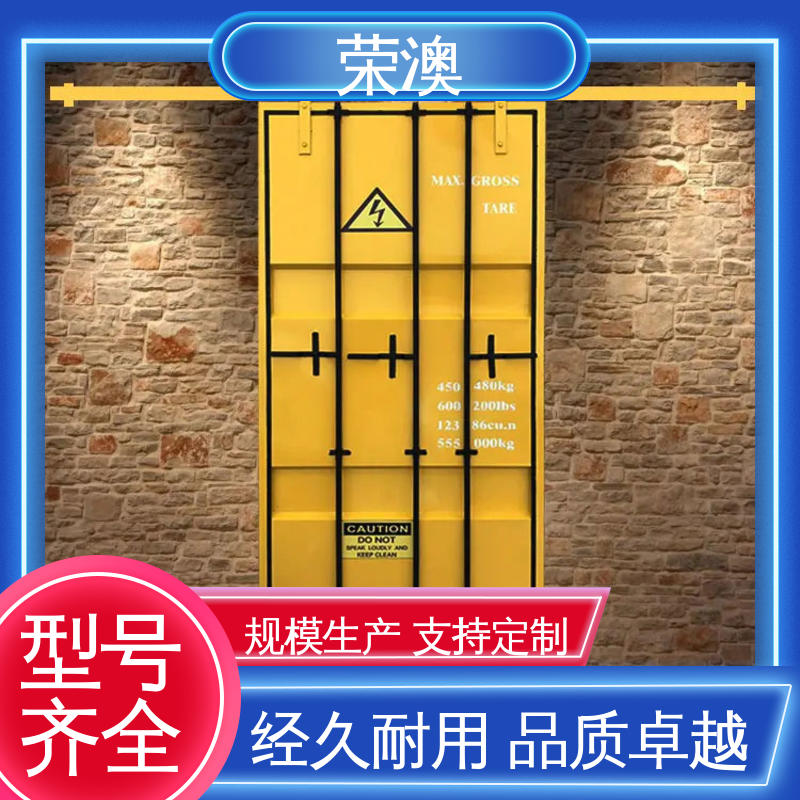集装箱铝合金门售后完善 厂家直供 集装箱门 锁具角件 荣澳生产