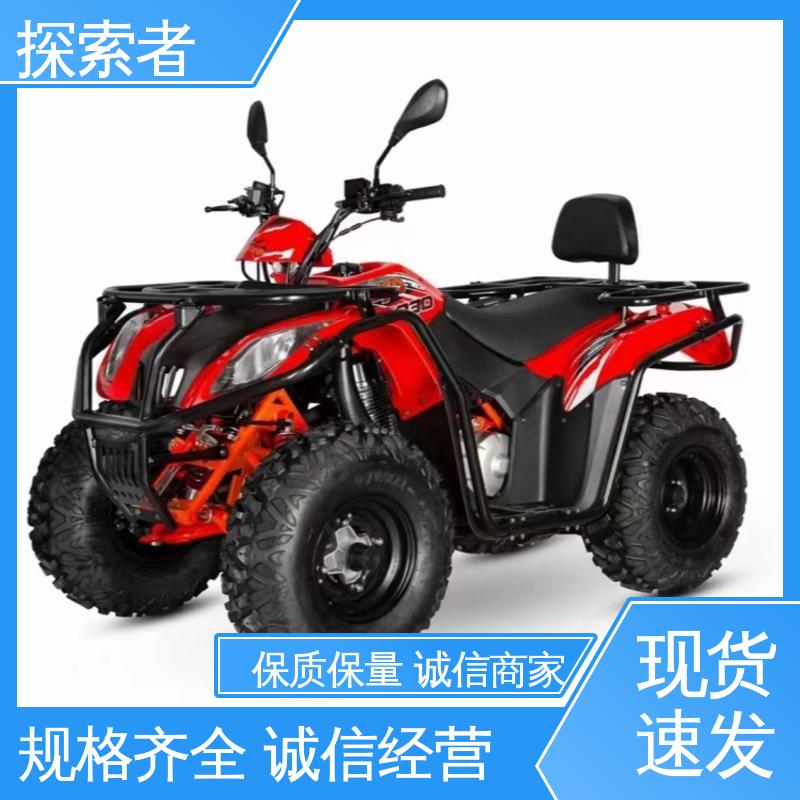 UTV 卡丁车 一件代发 四轮越野沙滩车 经久耐用 探索者