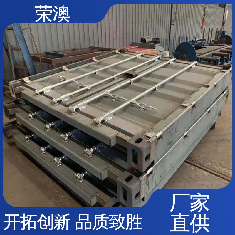 荣澳生产 集装箱配件门 锁具角件 款式多样 货源充足