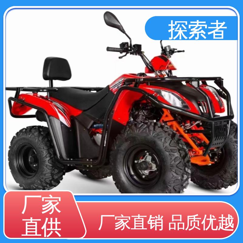 经久耐用 四驱沙滩车 全国可发 全地形车 探索者