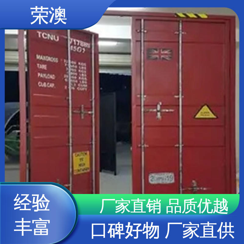 定制加工集装箱门 来图来样 非标集装箱门板 锁具角件 荣澳生产