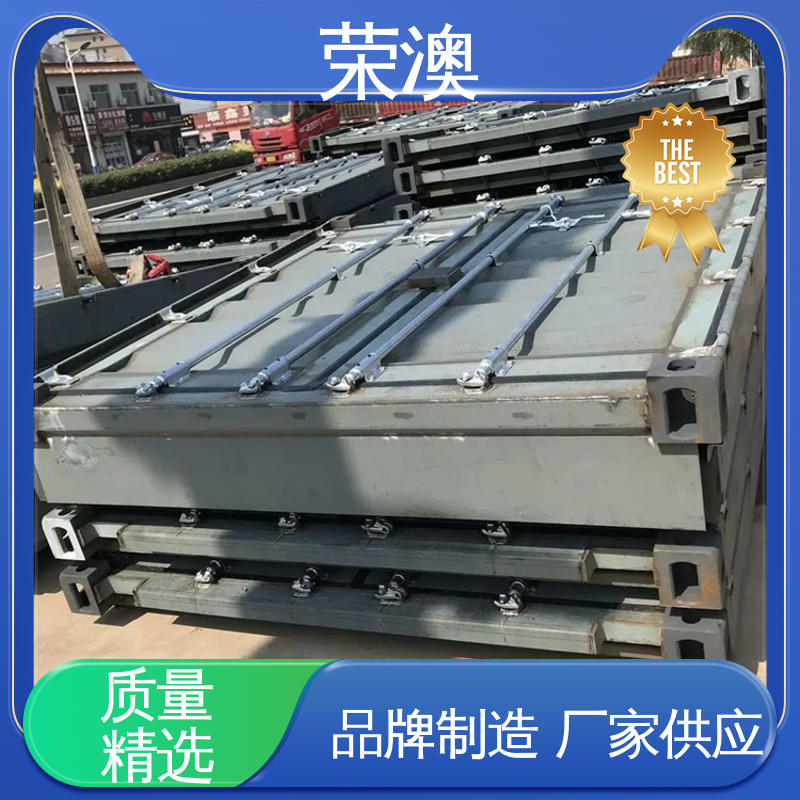 荣澳出售 锁具角件 长期供应 售后完善 集装箱大门