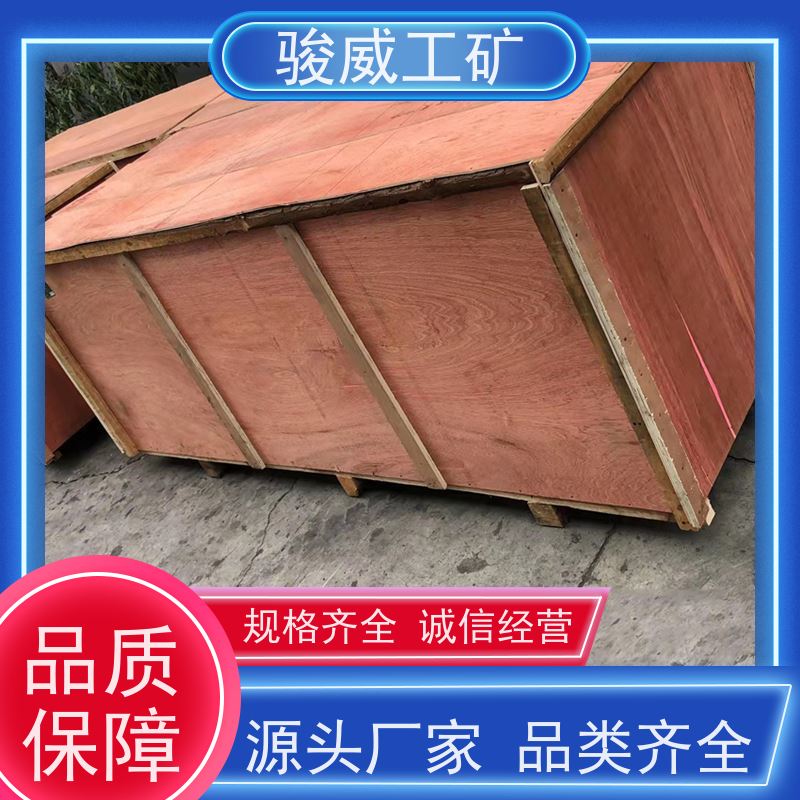 工业用 1200*1000 输送带接头硫化机 性能稳定 搬运方便