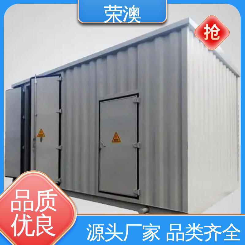  集装箱储能电池舱 坚固防腐 造型美观 荣澳出售