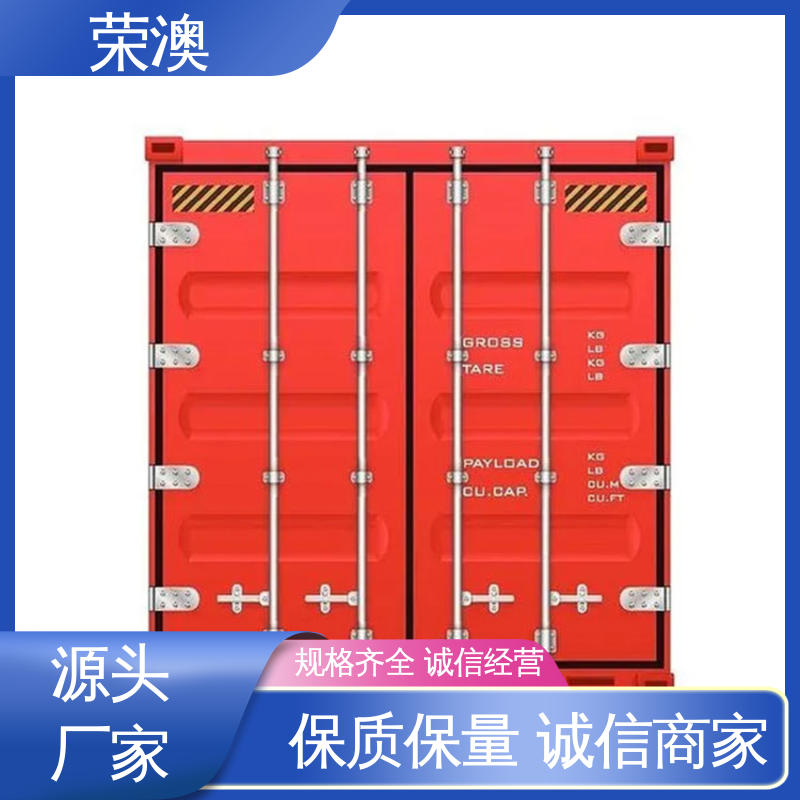 集装箱拉杆门 锁具角件 静电喷涂 品质优良 荣澳出售不锈钢集装箱门