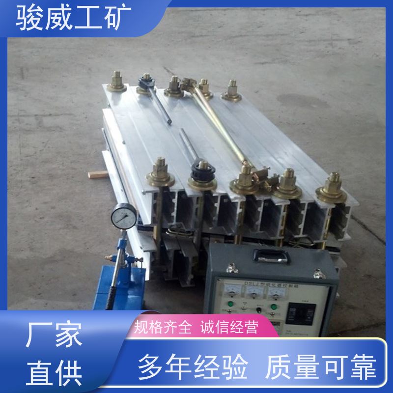 工业用 1400*830 输送带热硫化机 体积小重量轻 操作简单