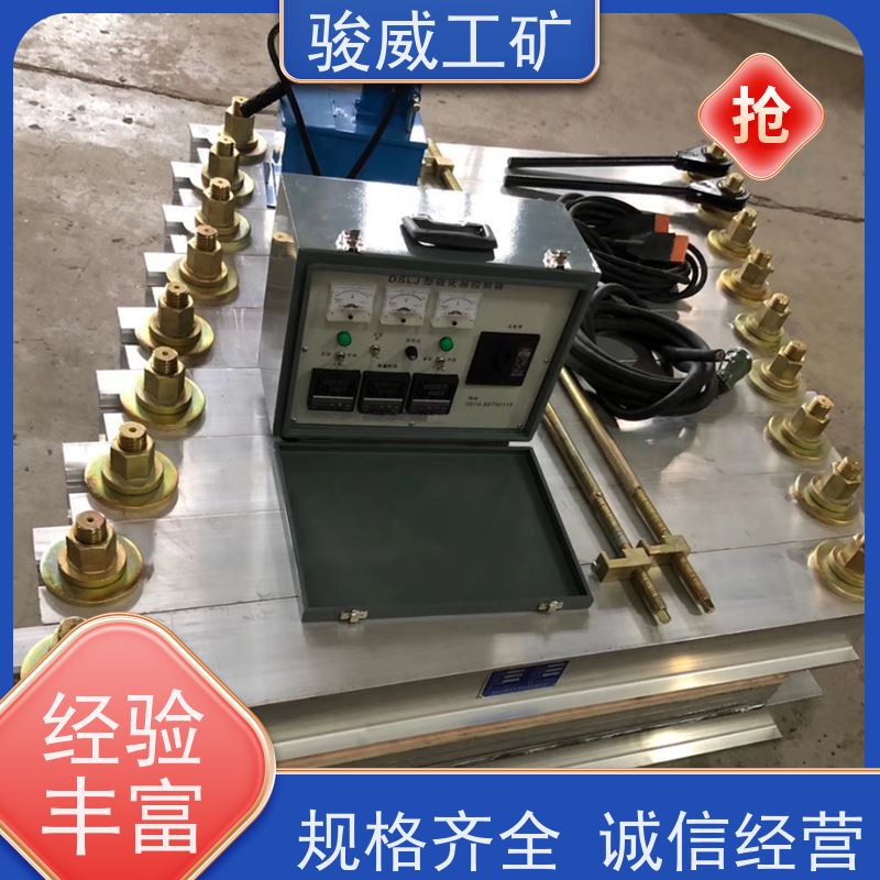工业用 DRLJ-1400 皮带热硫化机 性能稳定 搬运方便