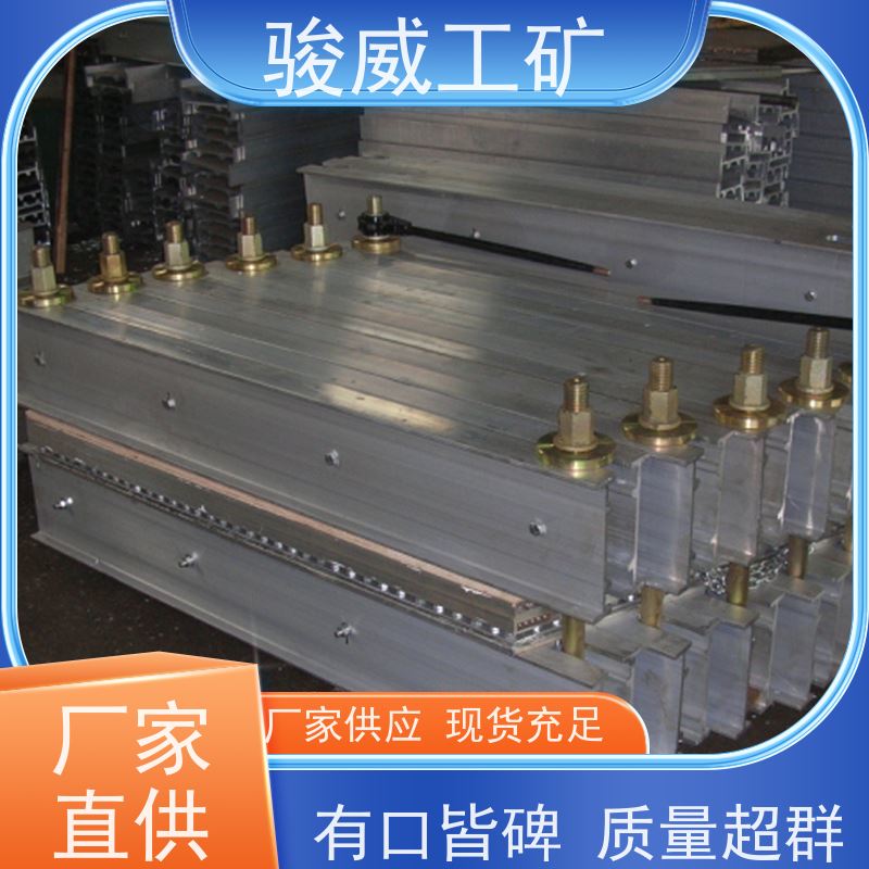矿山用 DRLJ-1400 输送带接头硫化机 长度可定制 操作简单