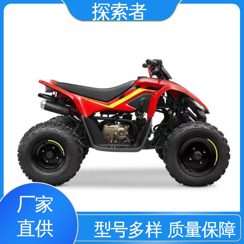 探索者 UTV 卡丁车 设计合理 履带沙滩车 支持定制 