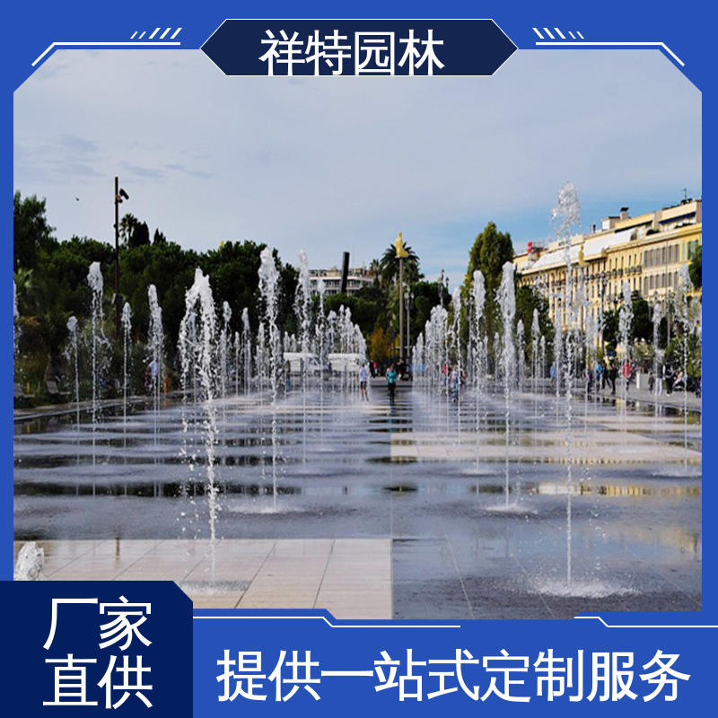 多年经验 广场公园水景 颜色绚丽 景区音乐喷泉水秀 祥特园林