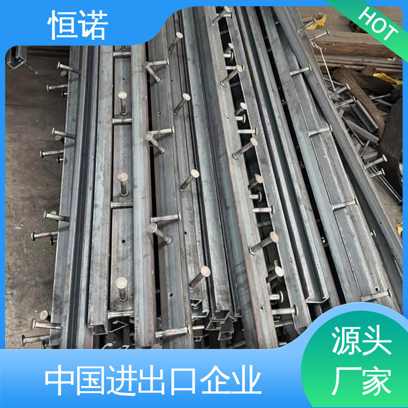 恒诺 本色哈芬槽 焊接工字钢 质量保障 支持异形件定制