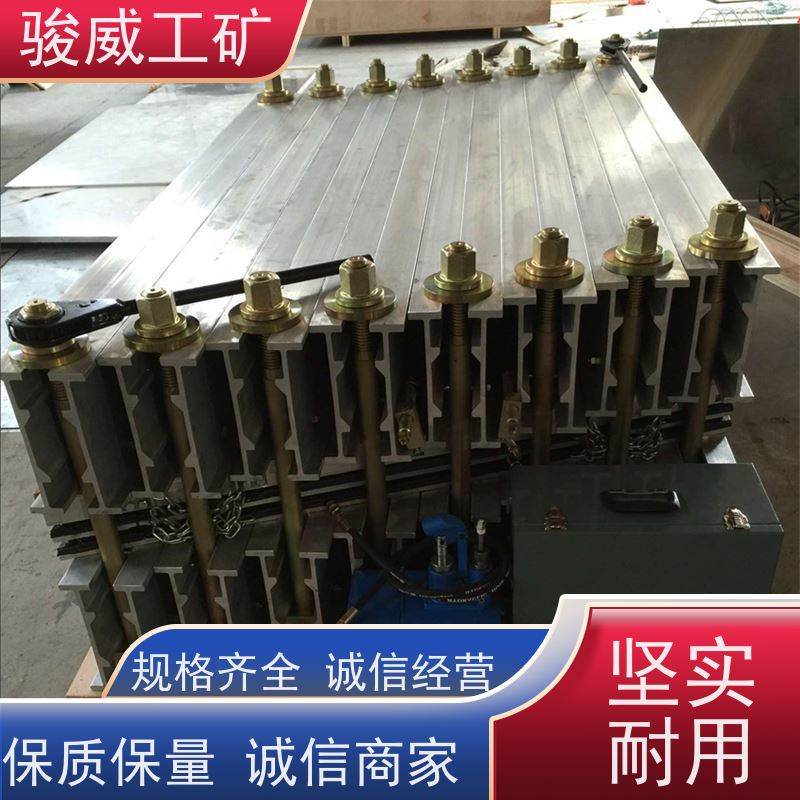 矿山用 DGLJL-1200 电热式胶带硫化机 性能稳定 操作简单
