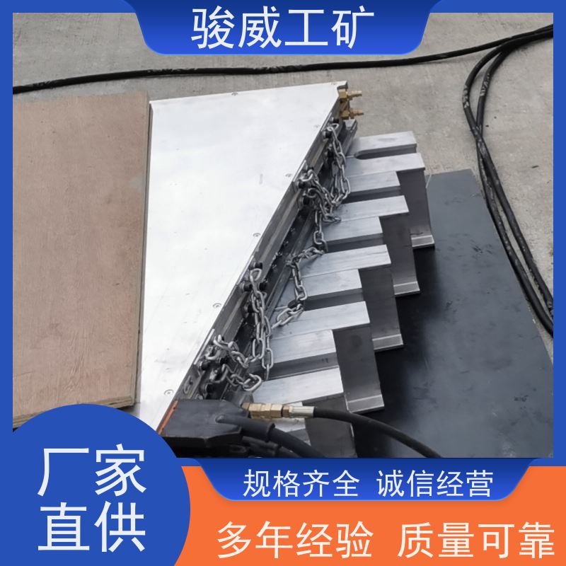 工业用 LBD 电加热胶带硫化机 防爆型可选 搬运方便