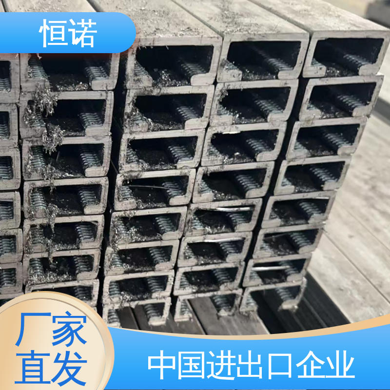 订做异型件 焊接工字钢 热镀锌带齿哈芬槽 恒诺
