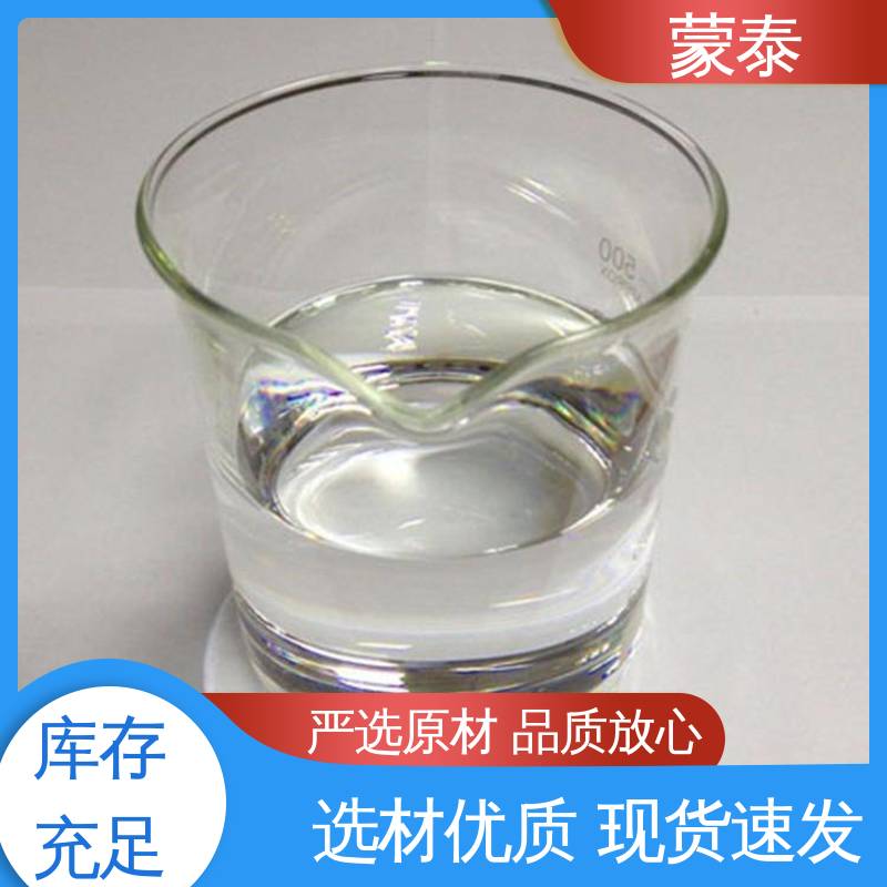  硅烷面漆长城灰 具有较强的粘接性能 不易松散 使用安全 性价比高