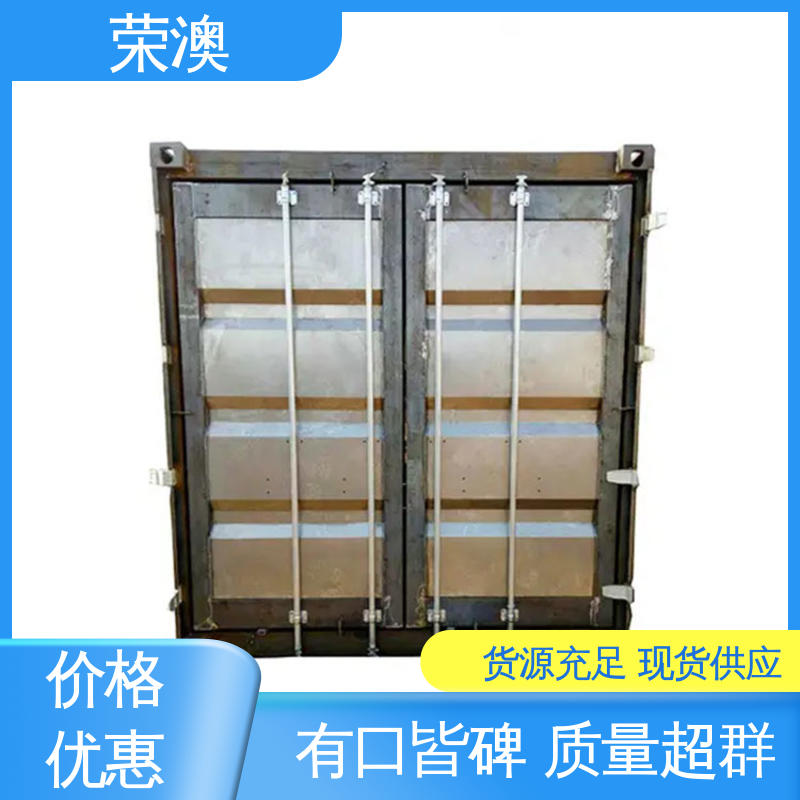 荣澳生产 外形美观 货源充足 锁具角件 海运集装箱门