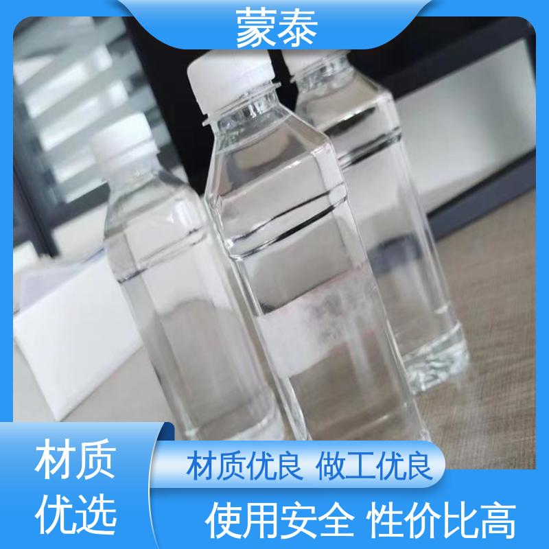  量大价低 全国配送 混凝土透明防水剂 耐酸碱 防污染 防风化