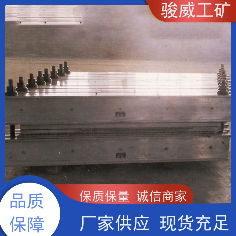 工业用 DSLJ-1000 皮带热硫化机 长度可定制 搬运方便