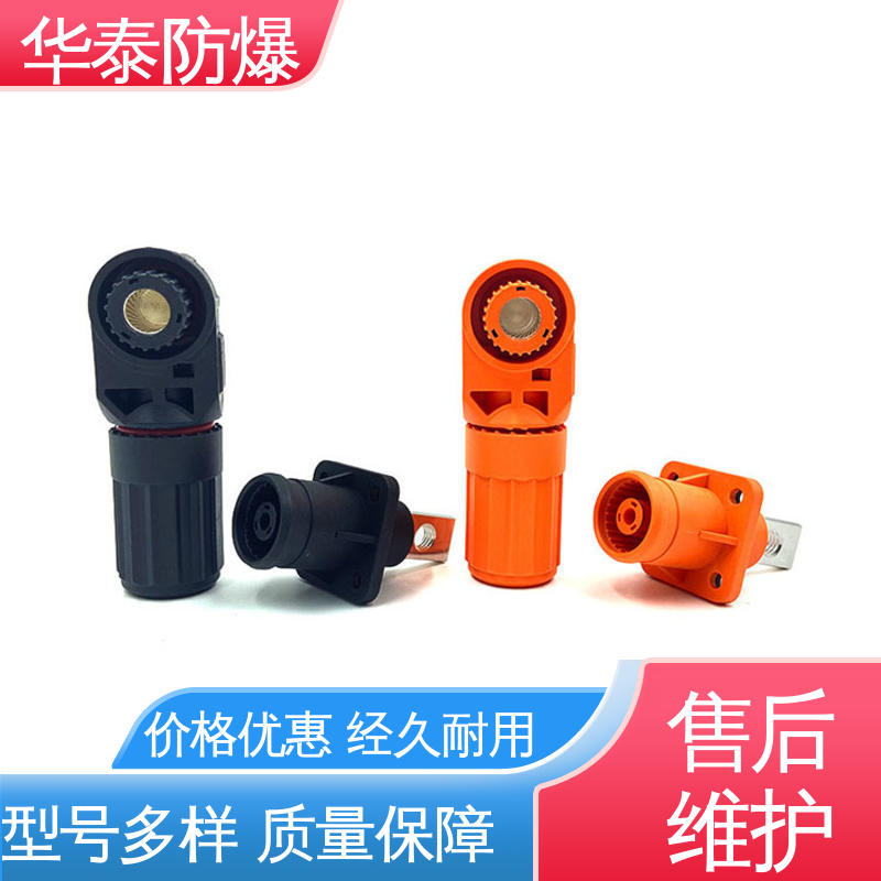 尼龙材料 材质优选 发货迅速 储能连接器 黑色 华泰
