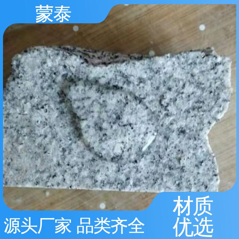  防老化 耐腐蚀抗冻 甲基硅酸钠防水剂 严选原材 品质放心