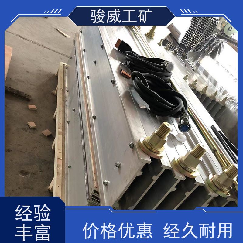 工业用 DRLJ-1400 皮带硫化机 长度可定制 搬运方便
