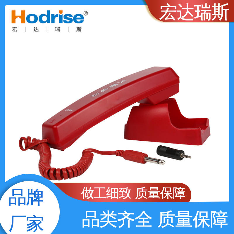凯拓DH9272 总线 消防应急报警电话分机 厂家直供 包邮含税