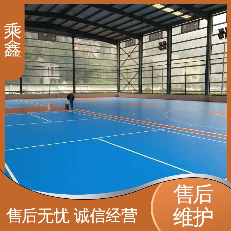 乘鑫 篮球场地坪漆施工 防起灰起砂 性能好 性价比高 24小时在线接单