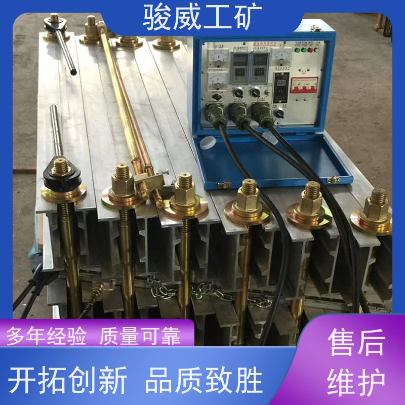工业用 1400*830 电加热胶带硫化机 坚固耐用 操作简单