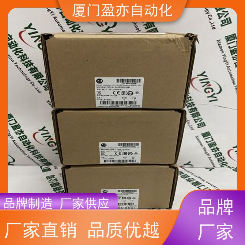 触摸屏 诚信经营 广泛用于市政工程 原装进口 2085-IF8