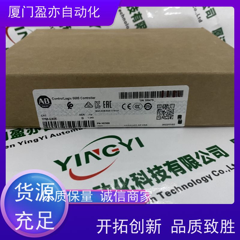 CPU处理器 2085-IM8 大型进口系统备件 广泛用于市政工程 顺丰速运