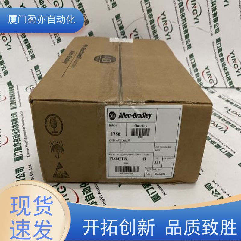 CPU处理器 诚信经营 做工控十多年 大型进口系统备件 2085-IF8
