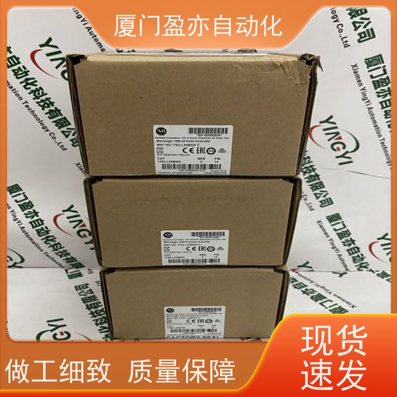 伺服电机 欧美进口品牌 广泛用于水利处理 顺丰速运 2085-0W16