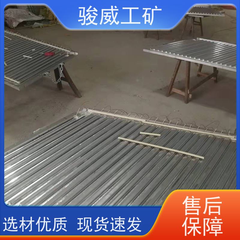 矿山用 DGLJL-1200 接头硫化机 水冷却快速降温 搬运方便