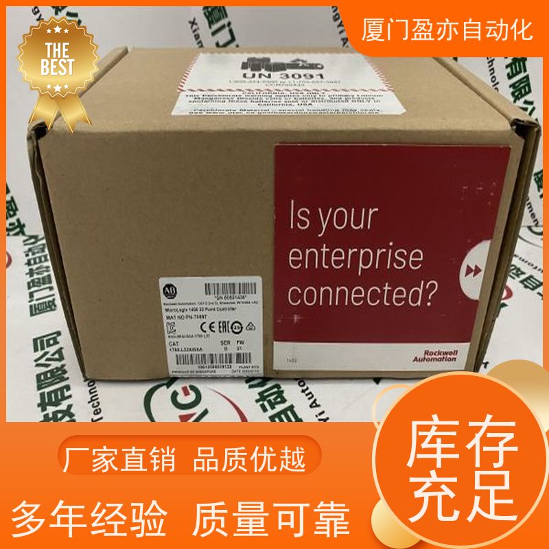 CPU处理器 大型进口系统备件 广泛用于钢厂 品质保证 2085-IF4