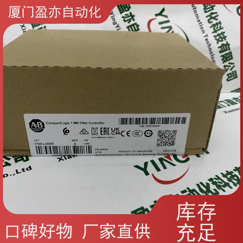 输出模块 直接国外进口 广泛用于钢厂 诚信经营 2085-0B16