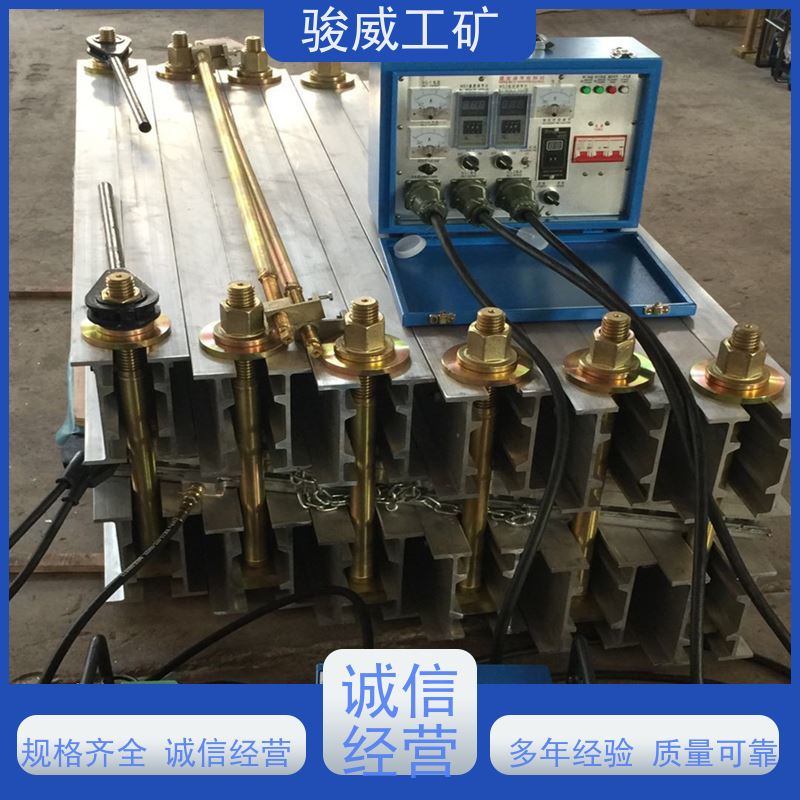 矿山用 1000*830 接头硫化机 电动泵快速加压 搬运方便