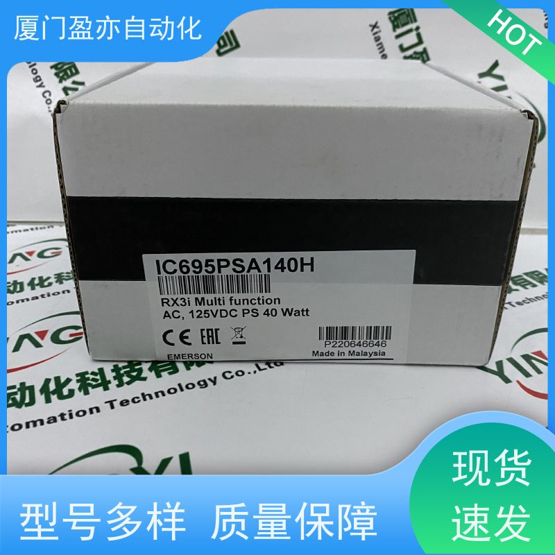 接触器 2085-IQ32T 品质保证 广泛用于市政工程 大型进口系统备件