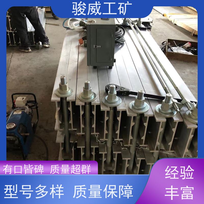 工业用 DRLJ-1400 输送带热硫化机 快速连接 操作简单