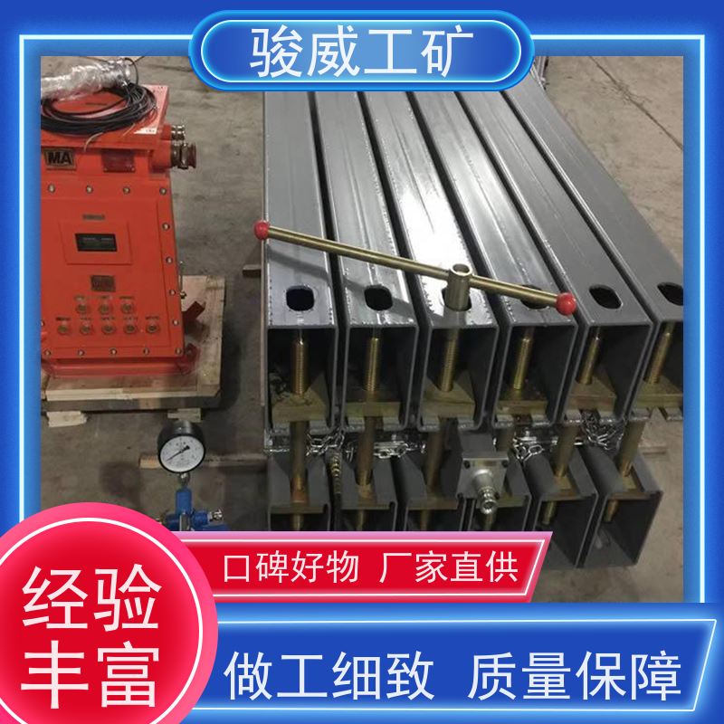 工业用 1200*1000 皮带热硫化机 升温快 搬运方便