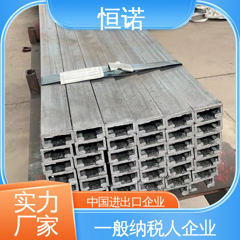 恒诺 质量保障 防腐牢固耐用 可寄样品 带齿热镀锌预埋槽道