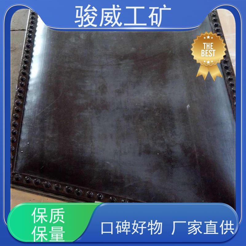 工业用 1200*1000 输送带接头硫化机 快速连接 搬运方便