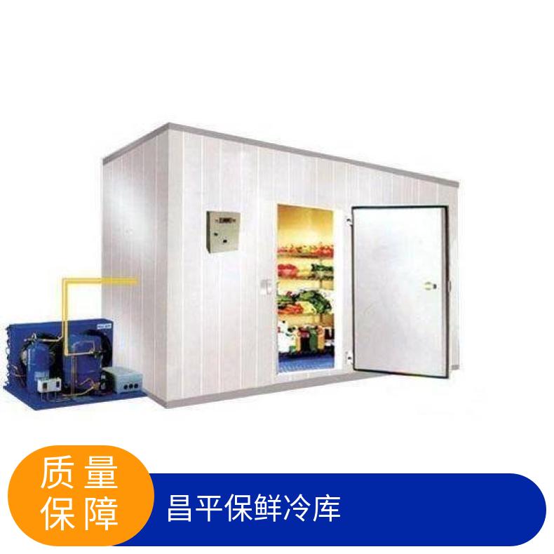 冷库安装 速冻 保鲜 压缩机维修 巧能 比泽尔15p 380VVV 20000WWW