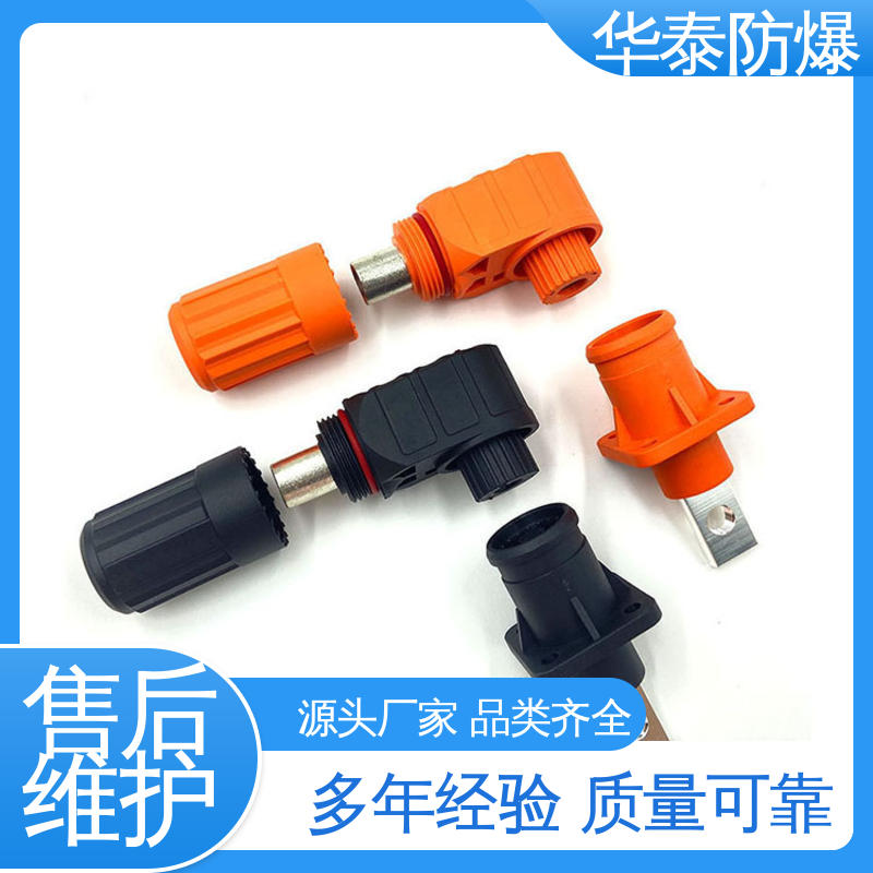 华泰 质量精选 规格齐全 紫铜材料 电池连接器 150A