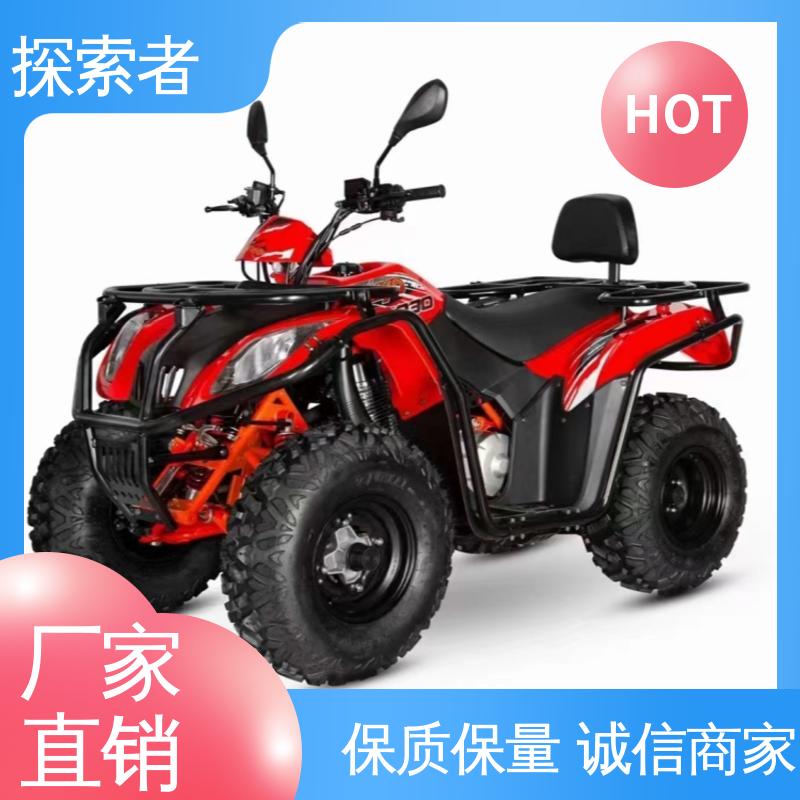 庞巴迪沙滩车 货源充足 性能卓越 ATV全地形车 探索者