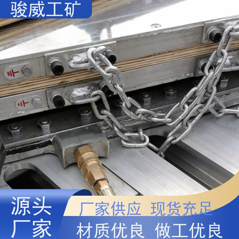 工业用 LBD 输送带接头硫化机 水冷却快速降温 搬运方便