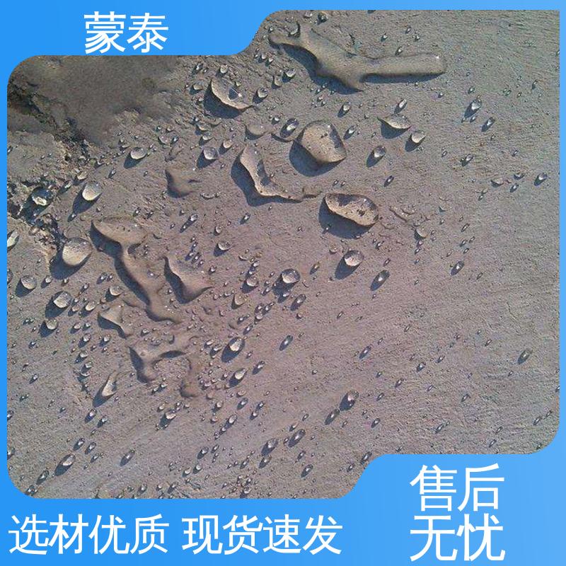  甲基硅酸钾防水剂 外表细腻亮丽 物流配送 发货快